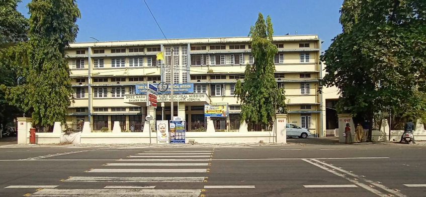 Sankers Hospital Kollam