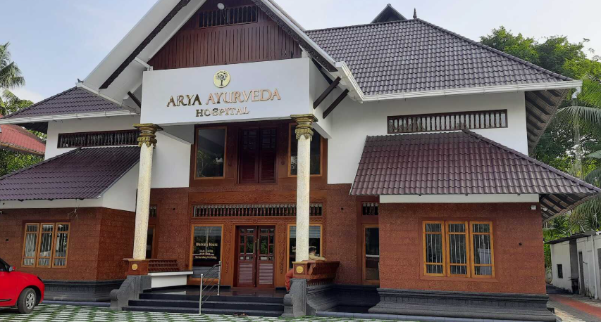 Arya Ayurveda Hospital Chavara