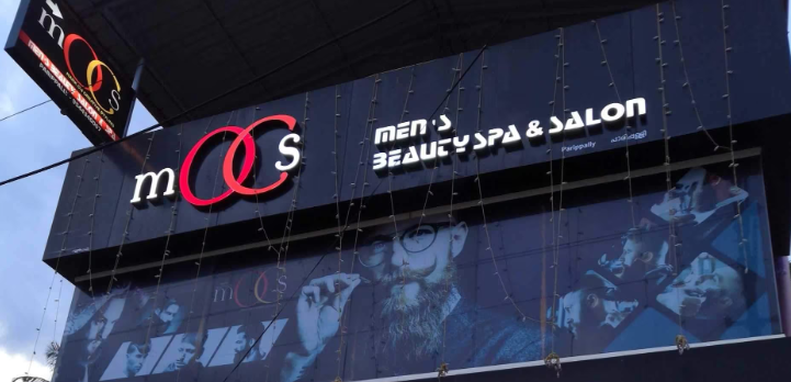 Mocs Mens & Salon Paripally