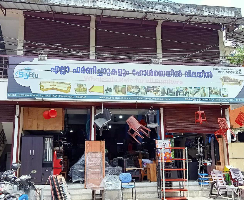 Skyblu International Thammanam