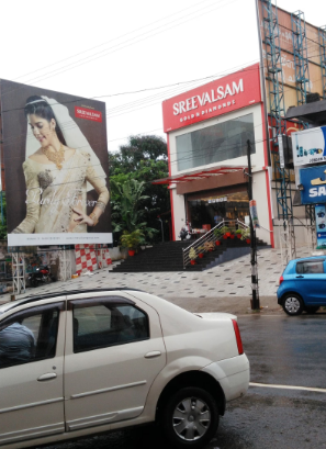 Sreevalsam Gold& Diamond Konny