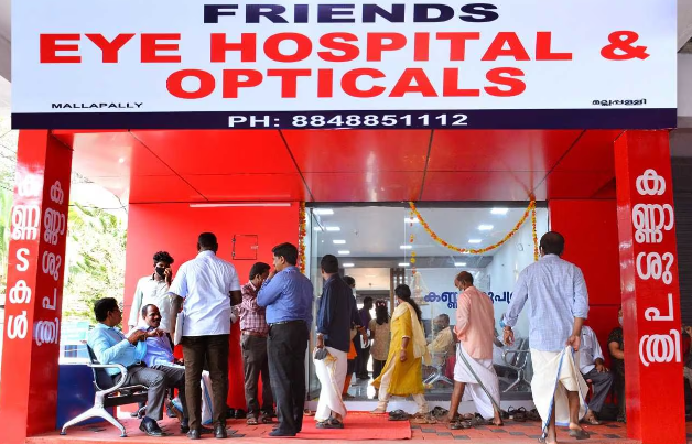 Friend Eye Hospital and Optical Pathanamthitta