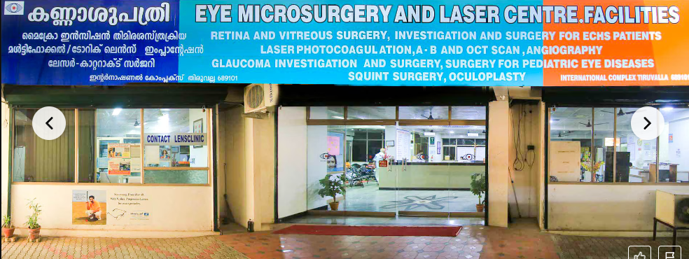 Eye Microsurgery & Laser Centre Thiruvalla