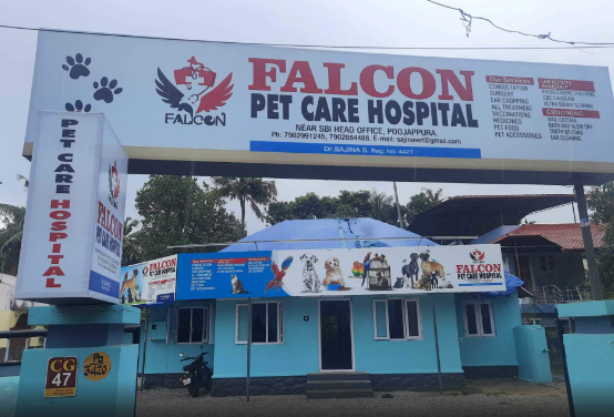 Falcon Pet Care Hospital