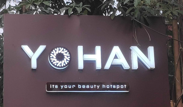 Yohan International Beauty Parlour Kozhencherry