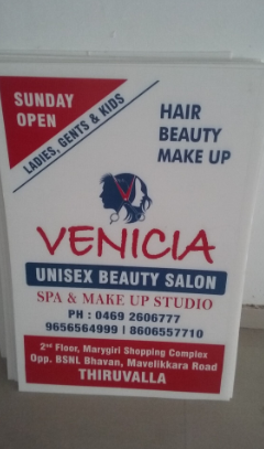 Venicia Unisex Beauty Salon Thiruvalla