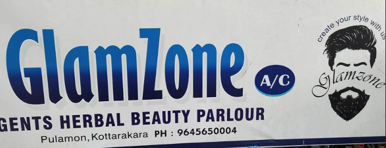 Glamzone Gents Herbal Beauty Parlour Kottarakara