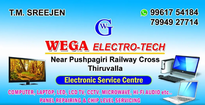 WEGA ELECTRO-TECH THIRUVALLA