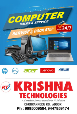 Krishna Technologies Choorakode