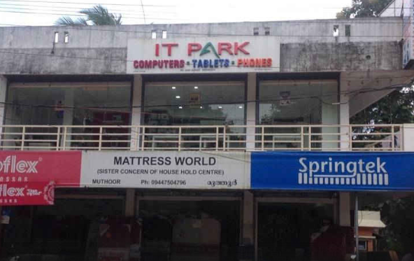 It Park Thiruvalla