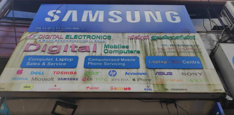 Digital Electronics Ranny