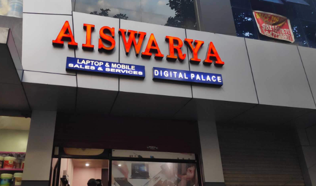 Aiswarya Digital Palace Kozhencherry
