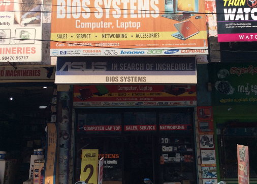 Bios System Pathanamthitta