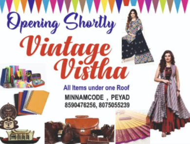Vintage Vistha Peyad