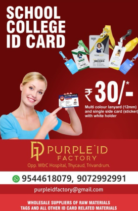 PURPLE ID FACTORY THYCAUD