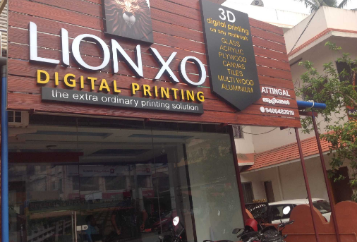 Lion Xo Digital Printing Attingal