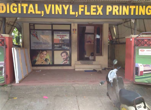 Vishnu Traders & Printers Thiruvananthapuram