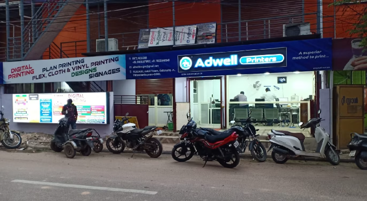 Adwell Printers