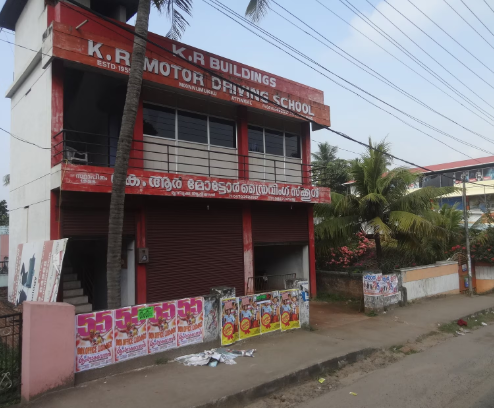 K.R Motor Driving School Attingal