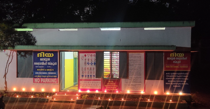 Diya Driving School Kallambalam