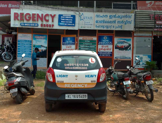 New Regency Motor Driving School Perumkuzhy