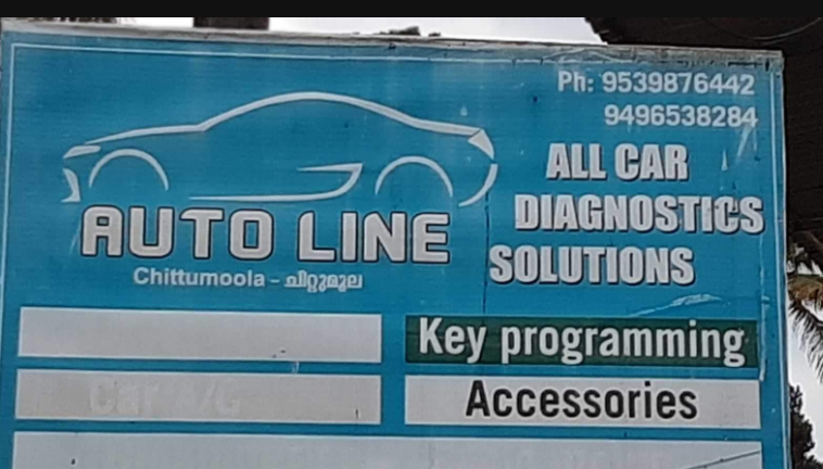 Auto Line Karunagapally