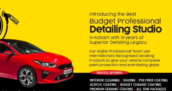 The Detail Factory By Ktown Randamkutty