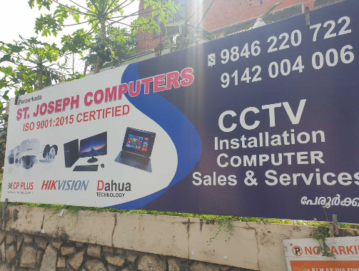 St Joseph Computers Peroorkada