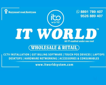 I T World Attingal
