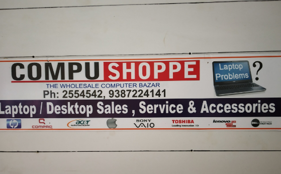 Compu Shoppe Uloor