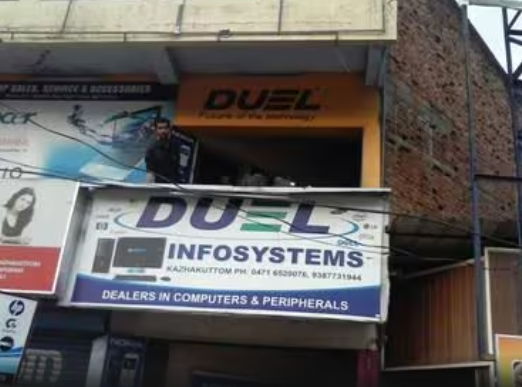 Duel Infosystems Kazhakuttam