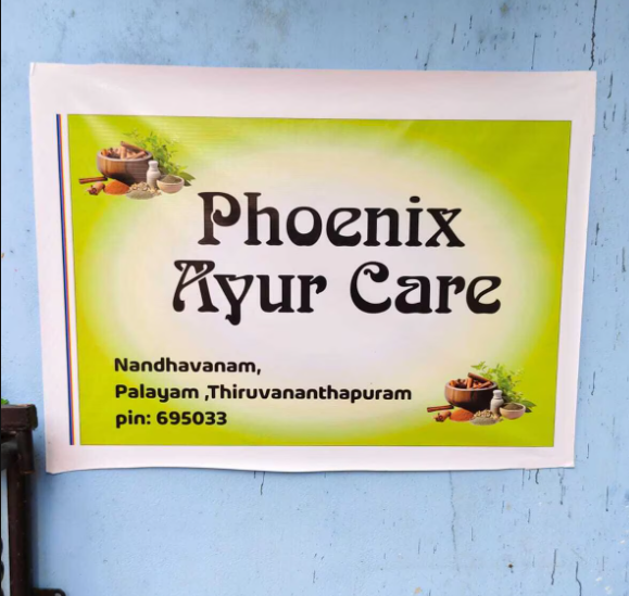Phoenix Ayur Care Palayam