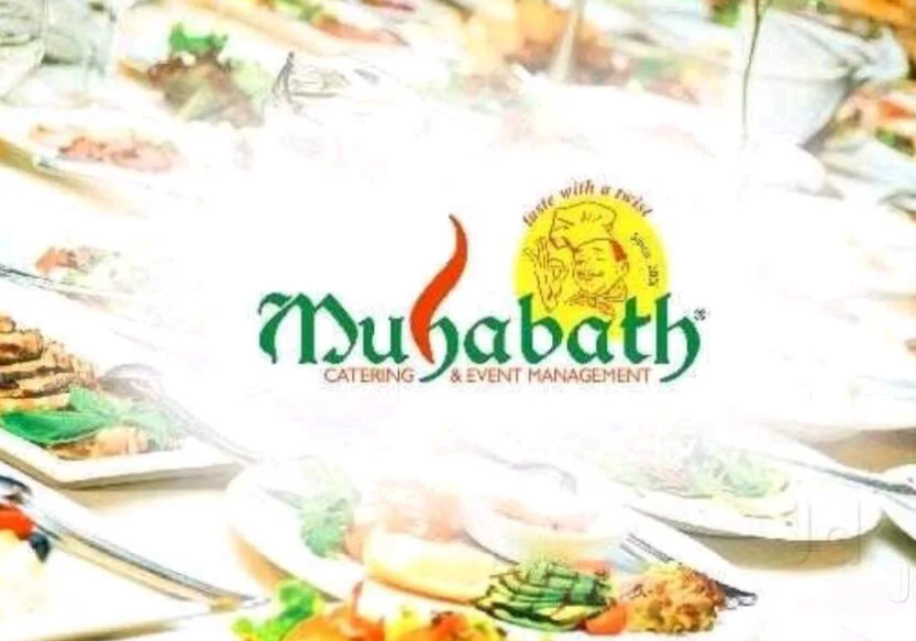 MUHABATH Catering and Event Management