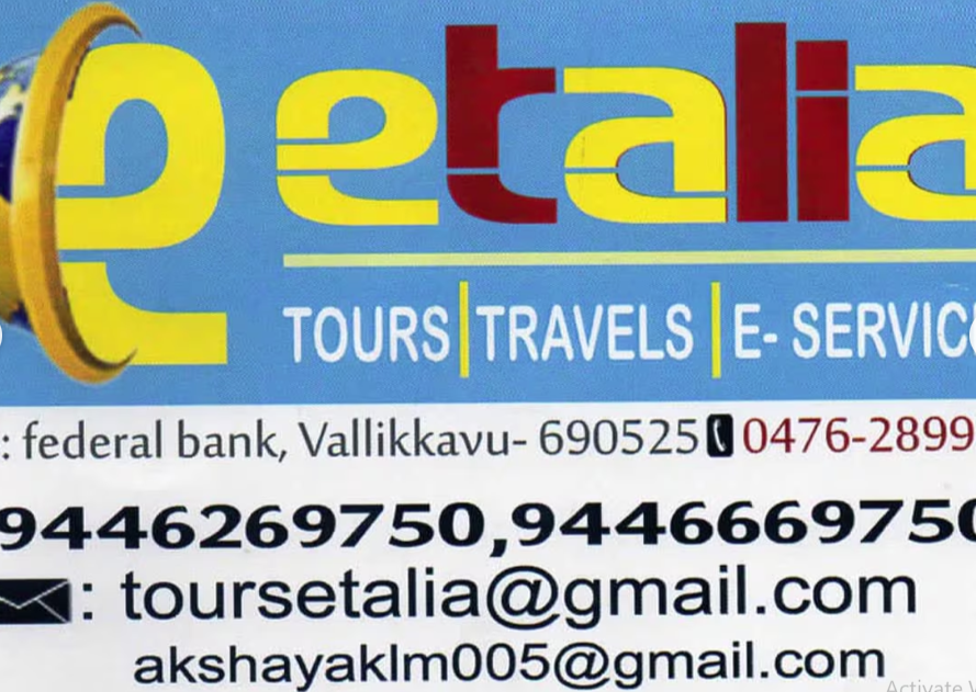 Etalia Tours Travels E Services Ochira