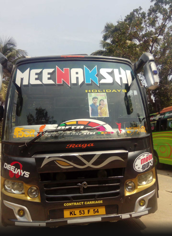 Meenakshi Holidays Vellimon