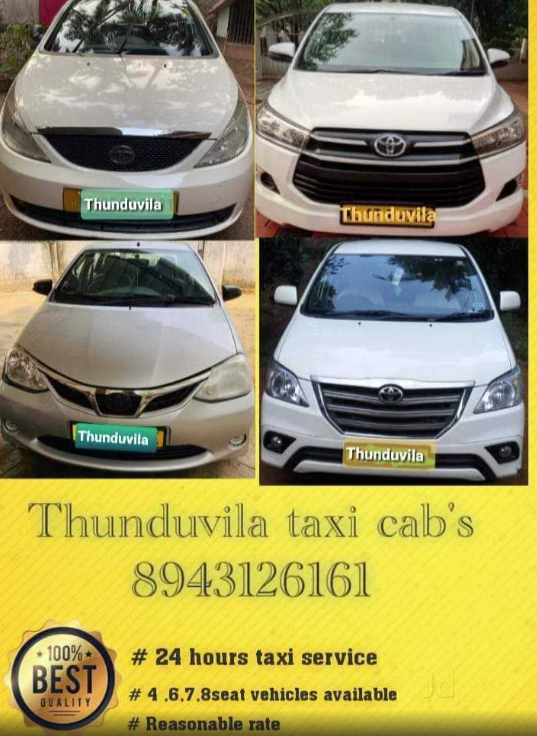 Thunduvila Travels Parippally