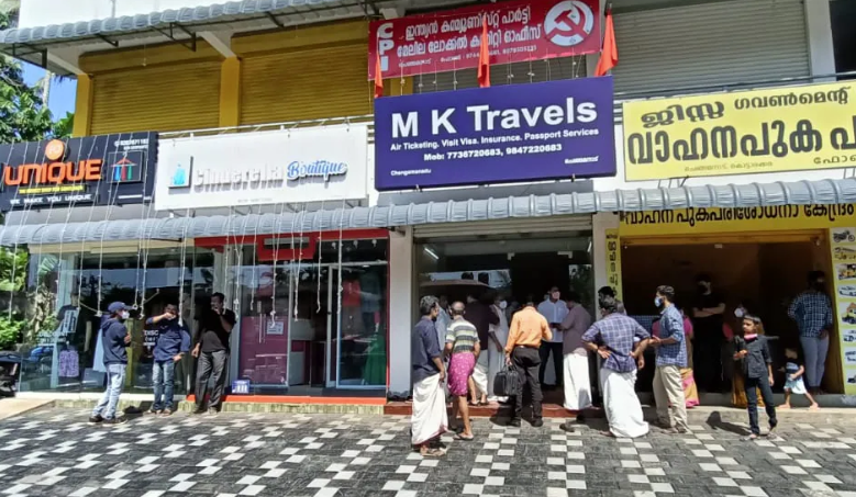 M K Travels Chengamanad