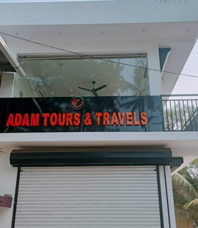 ADAM TOURS & TRAVELS KARUNAGAPALLY