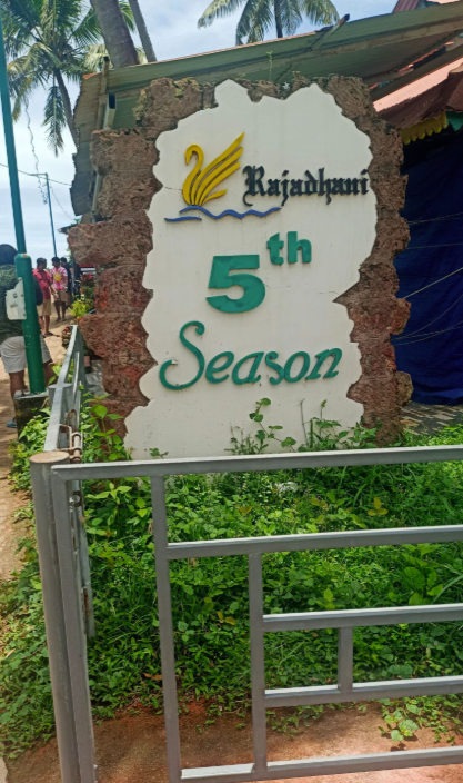 Rajadhani 5th Season Varkala