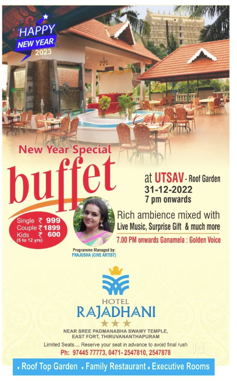 Rajadhani Group Of Hotels