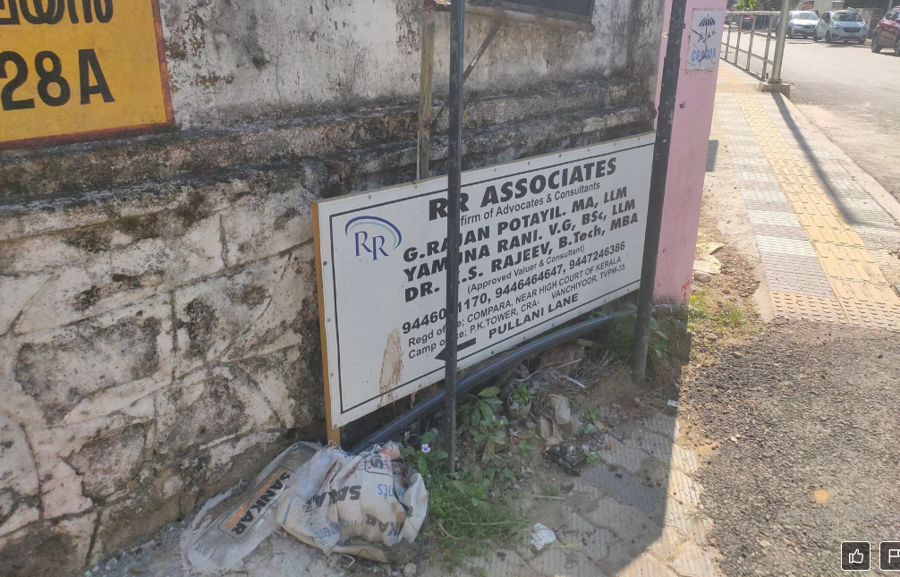 R R Associates Vanchiyoor