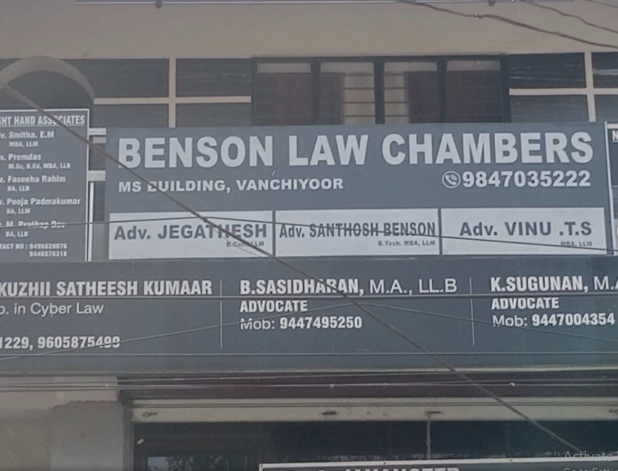 Benson Law Chambers LLP