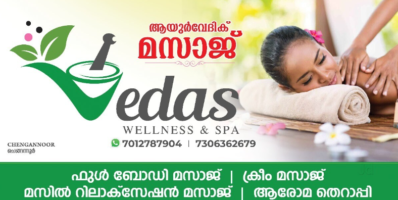Vedas Wellness & Spa