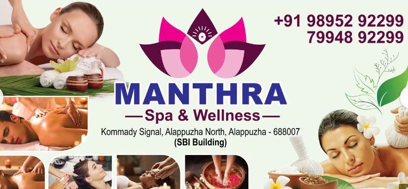 Manthra Spa And Wellness