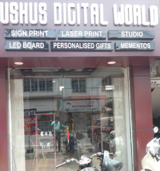 Ushus Digital Studio