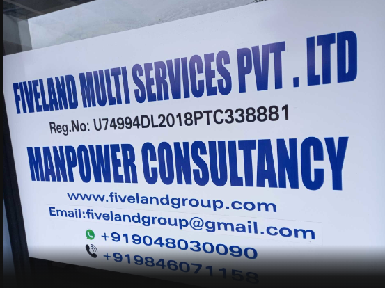 Fiveland Multi Services Pvt Ltd