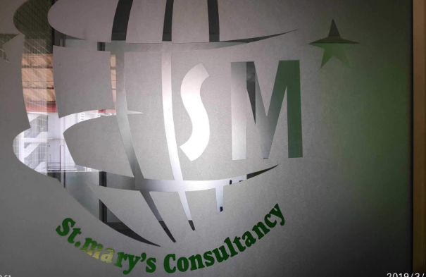 St Mary’s Consultancy Kottayam